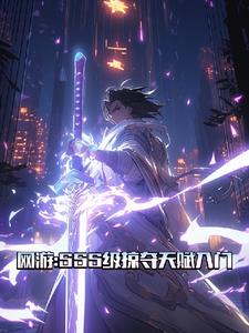 ΣSSSӶ츳
