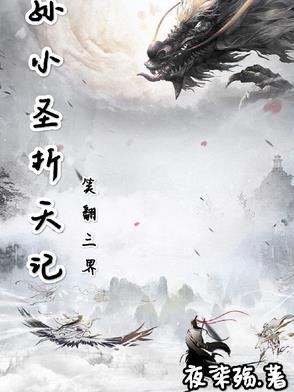 СʥǣЦ