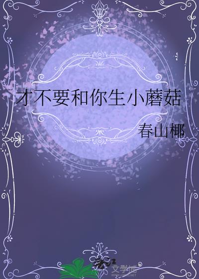 ŲҪСĢ