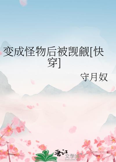 ɹ[촩]