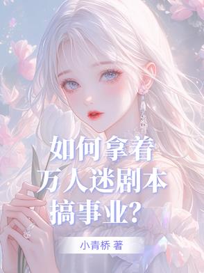 Ծ籾ҵ