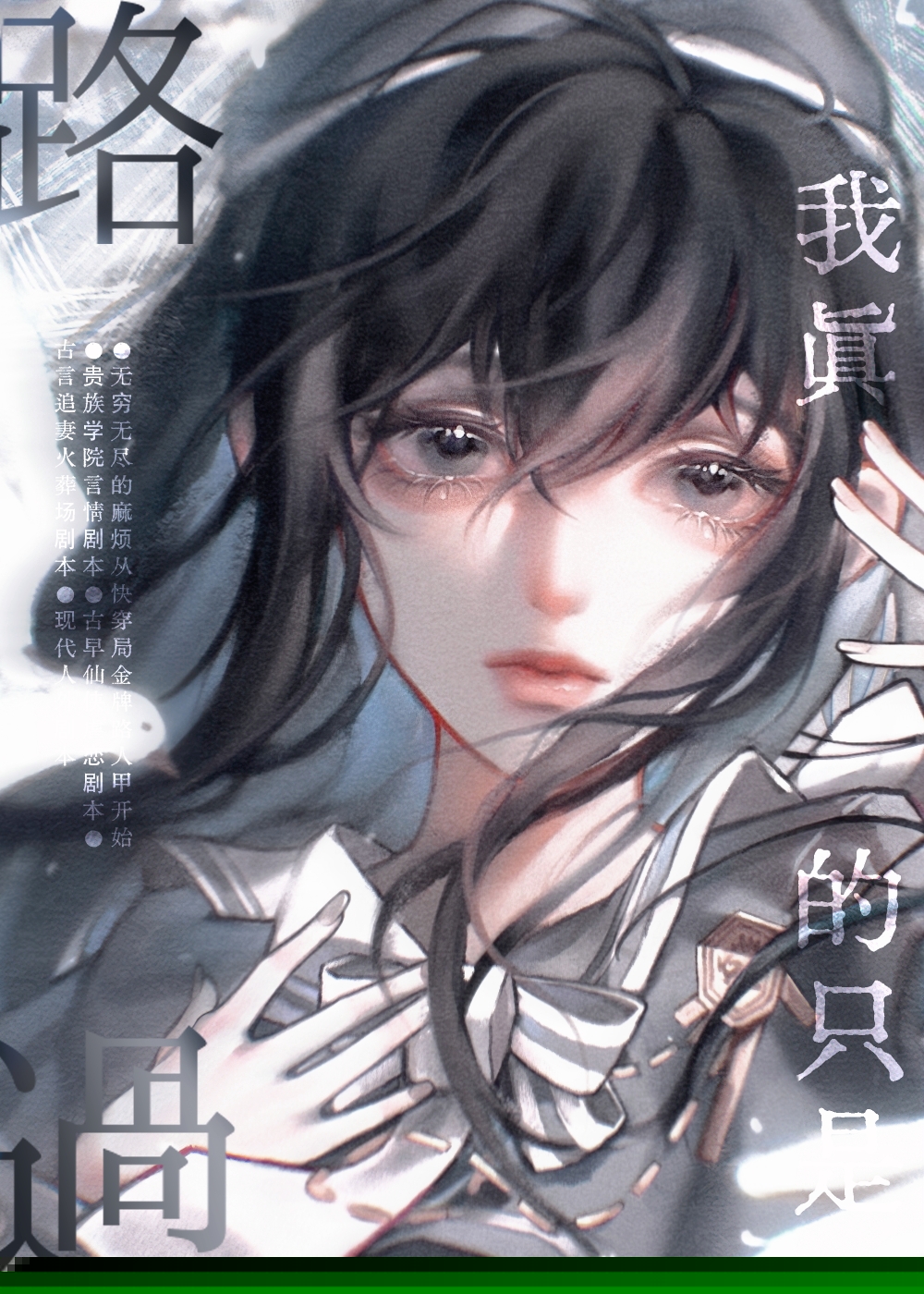 ֻ·촩