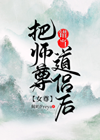 ʦº[Ů]