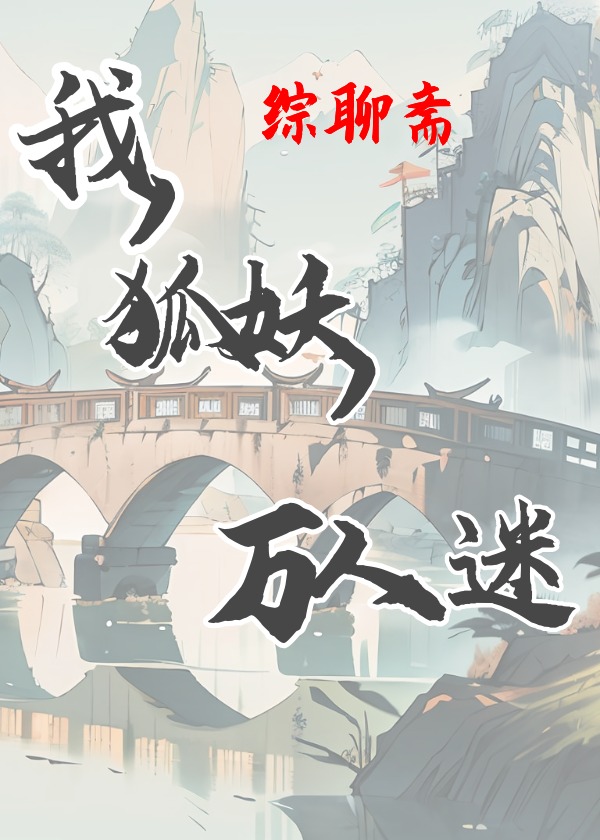 ң[ի]