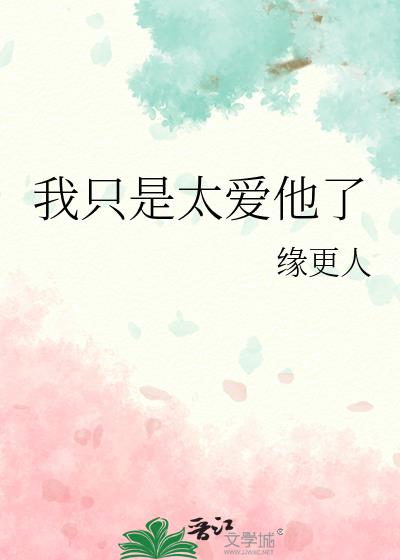 ֻ̫