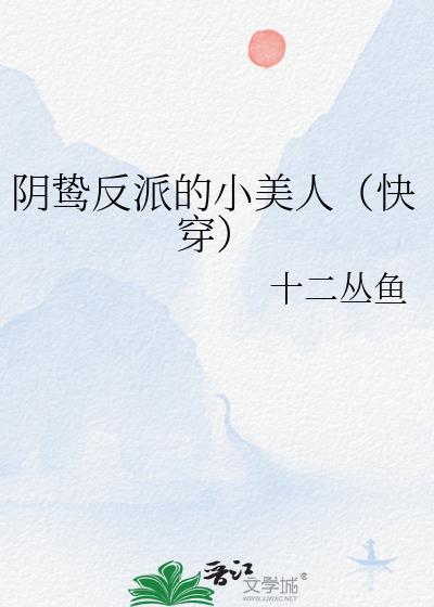 𺷴ɵСˣ촩