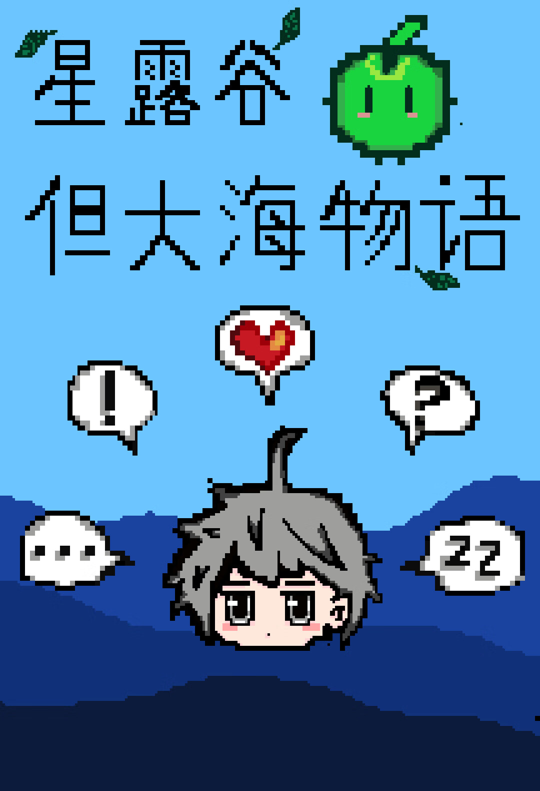 []ΰ·ճ
