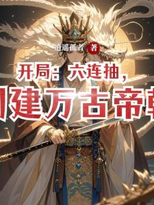 ֣飬ŵ۳
