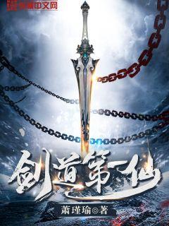 һɺ潲ʲô