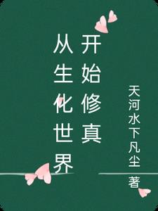 翪ʼ