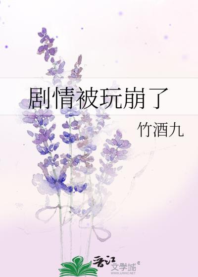 鱻