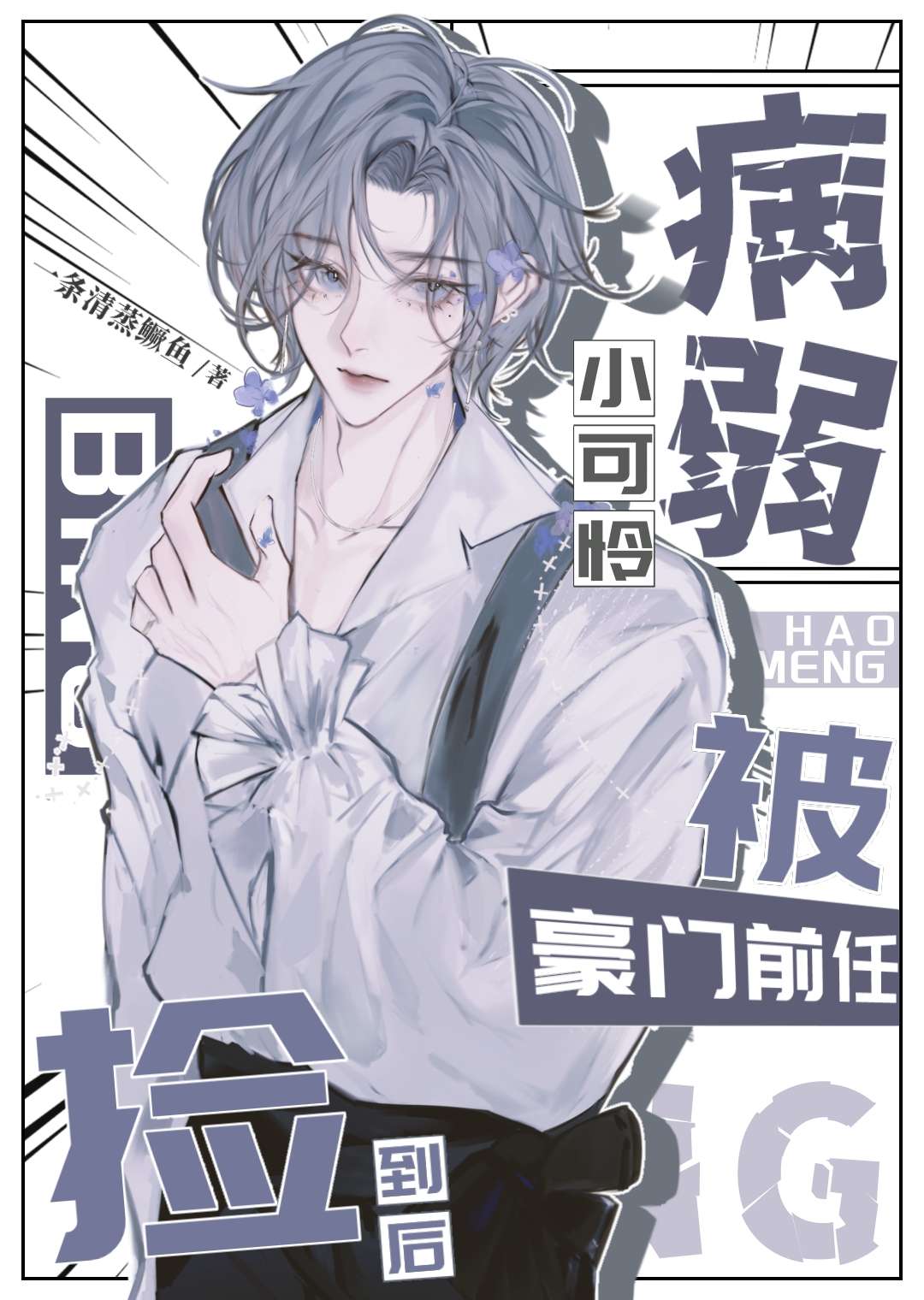 Сǰμ񵽺