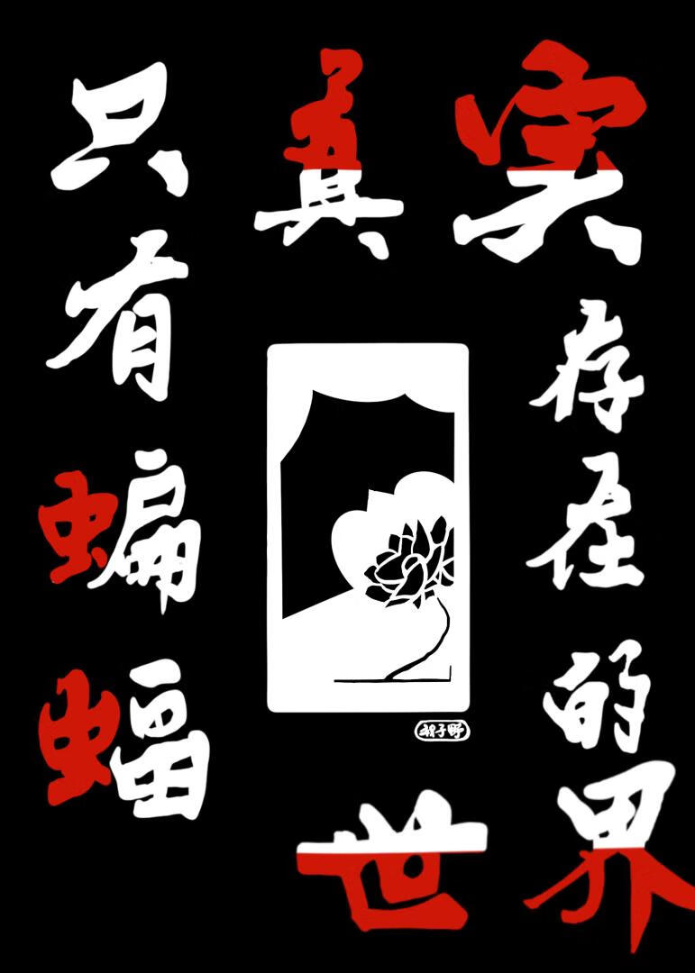 ֻʵڵ