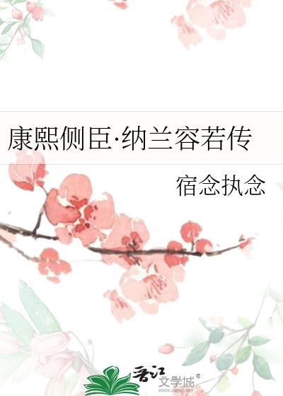 ೼