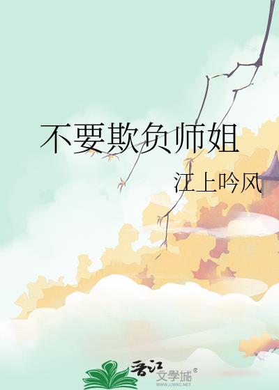 Ҫ۸ʦ