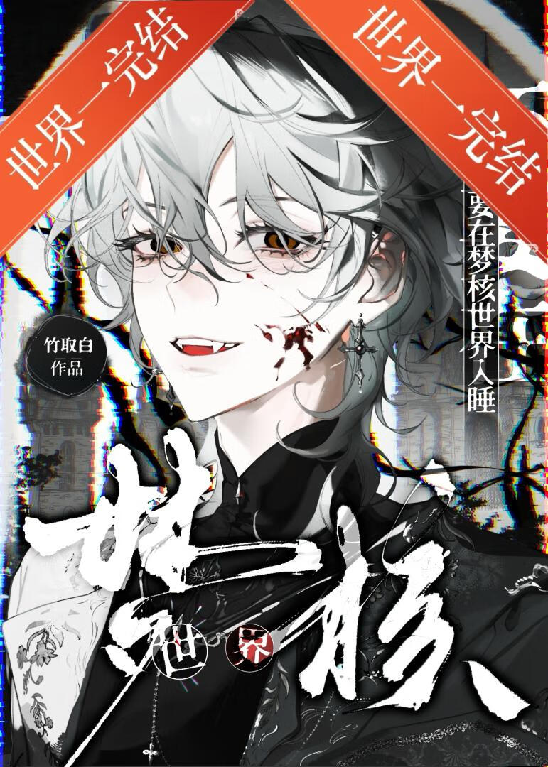 Ҫκ˯ޣ