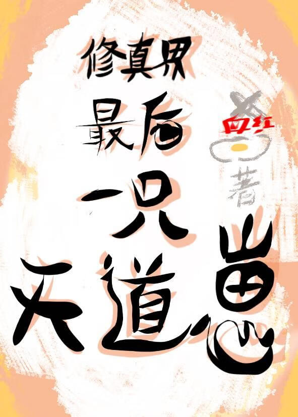 һֻ