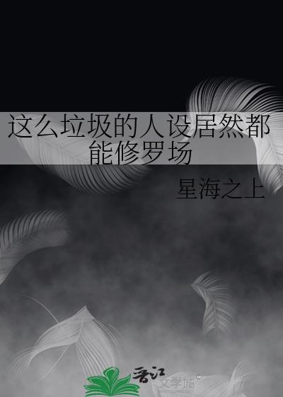 ôȻ޳