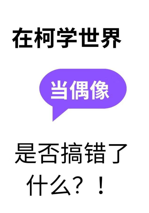 ڿѧ統żǷʲô