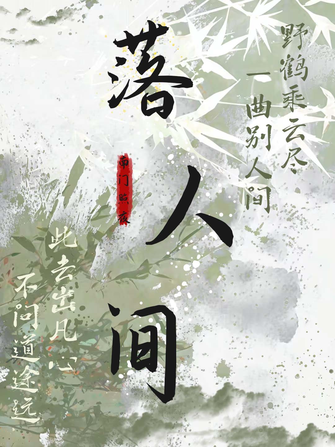 ˼