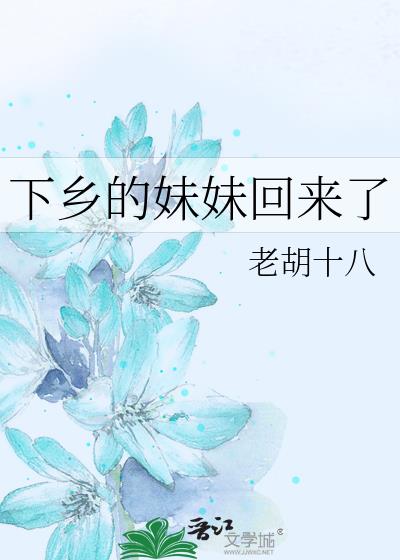 û