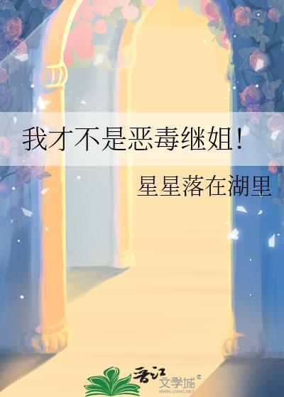 ҲŲǶ񶾼̽㣡
