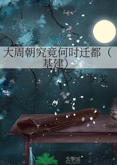 ܳʱǨ