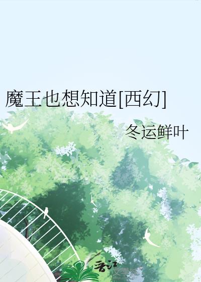 ħҲ֪[]