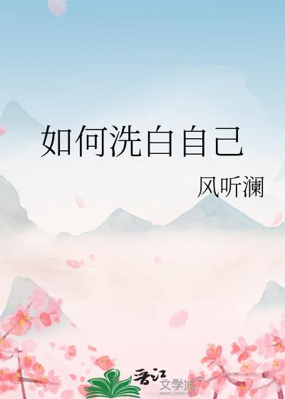 ϴԼ