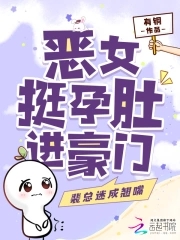 ŮͦжǽţԳ