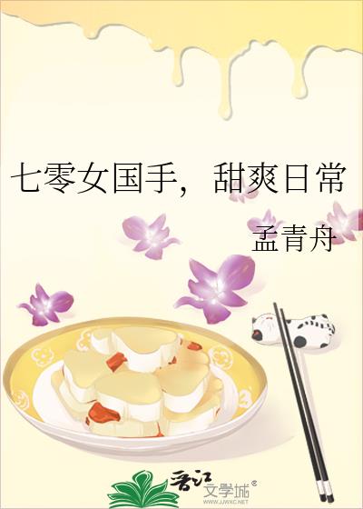 Ů֣ˬճ