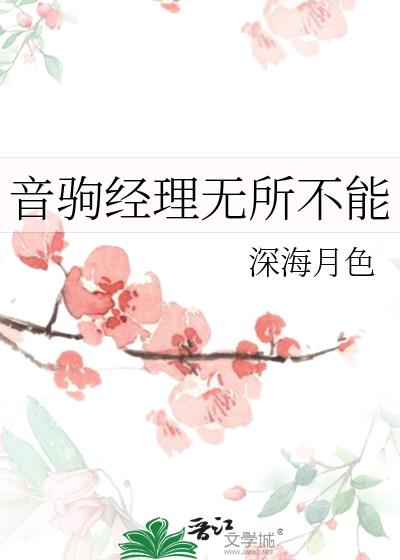 Ծ