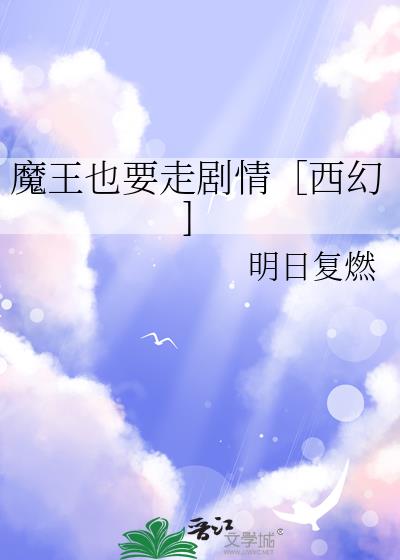ħҲҪ߾]