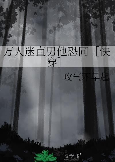ֱͬۿ촩