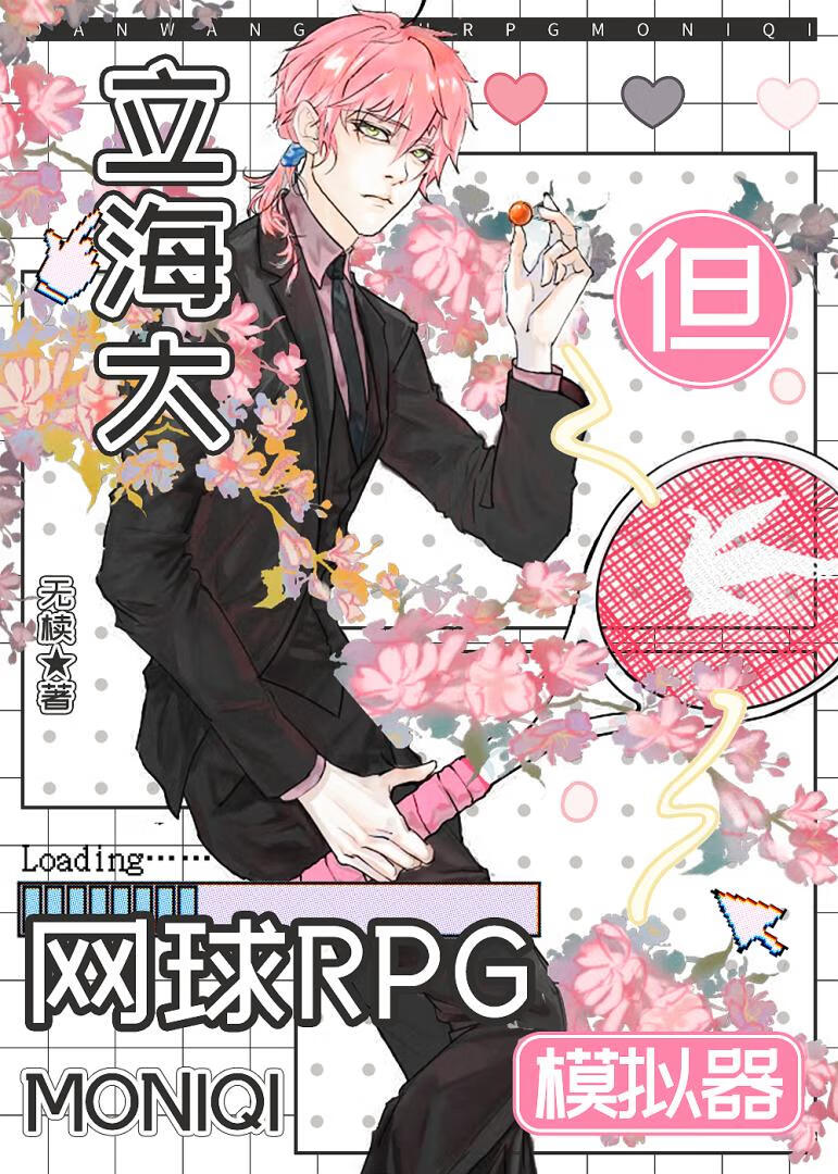 RPGģ