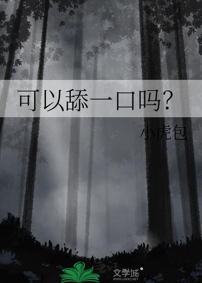 һ