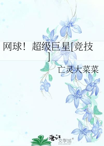 򣡳[]