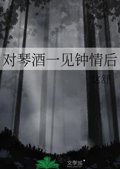 پһ