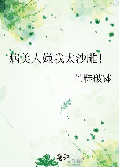 ̫ɳ