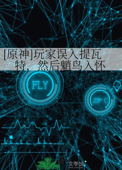 [ԭ]أȻ뻳