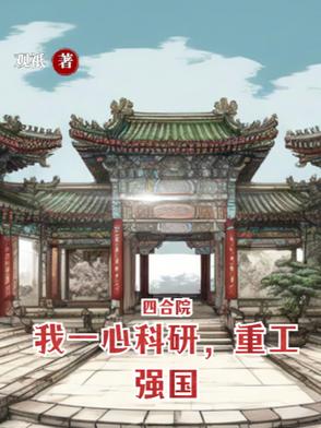 ĺԺһĿУعǿ