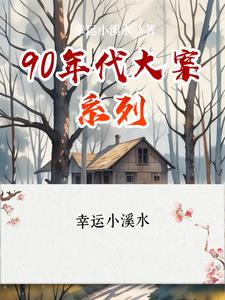 90ϵ