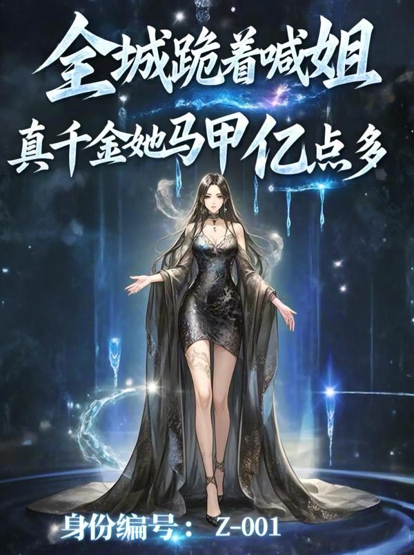 ȫǹź㣬ǧڵ