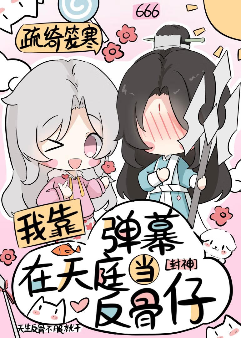 []ҿĻͥ