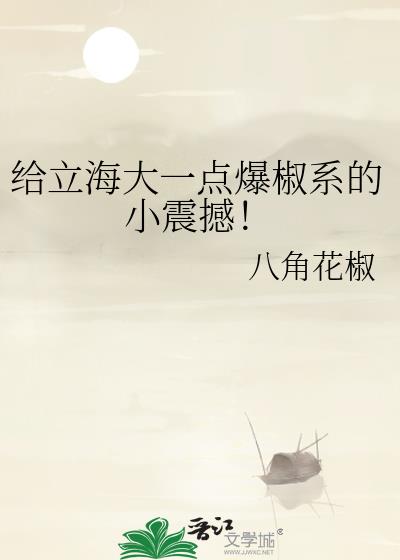 һ㱬ϵС𺳣