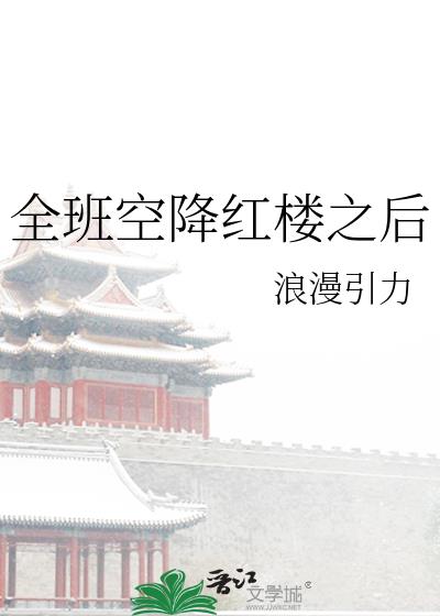 ȫս¥֮