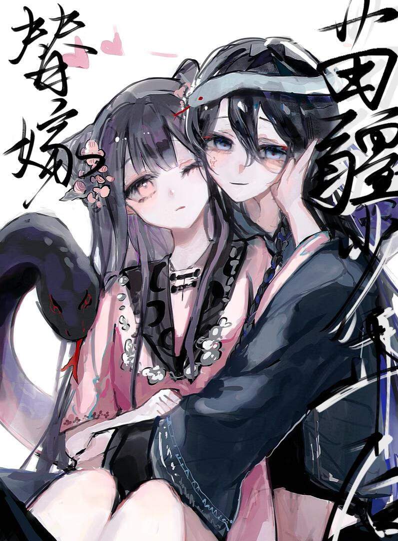 置