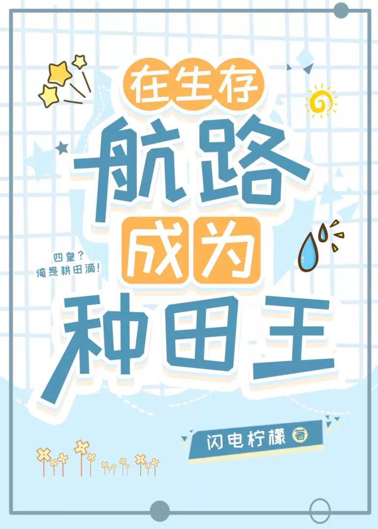 溽·Ϊ
