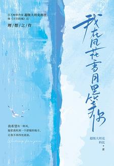 ڷ绨ѩ