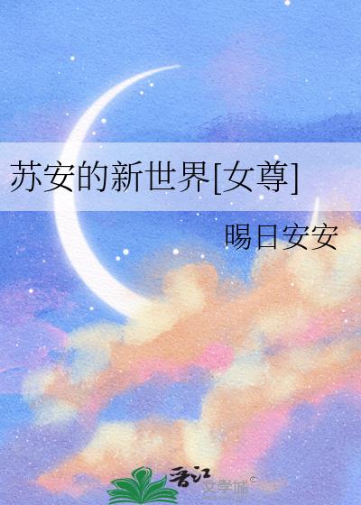 հ[Ů]